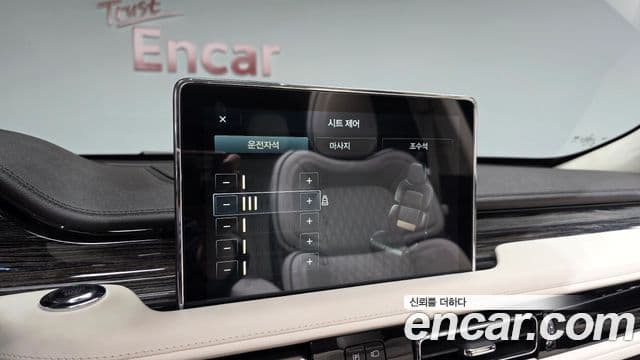 Lincoln Aviator 2세대 3.0 Black Label AWD, 2020 15