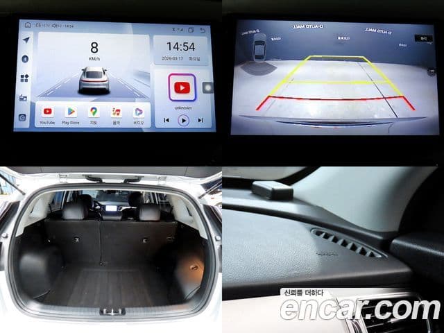 Kia Niro Prestige, 2017 17