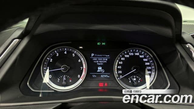 Hyundai Sonata (DN8) Smart, 2020 8