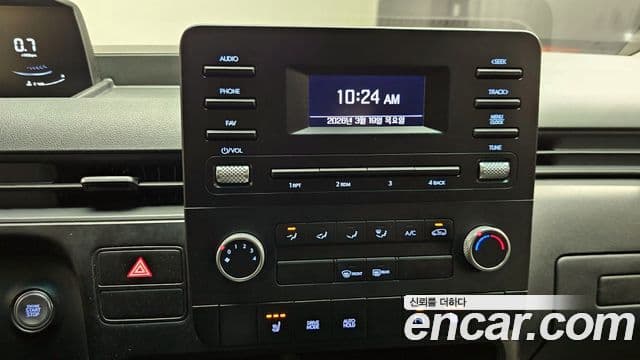 Hyundai Staria Modern, 2025 15