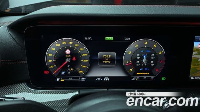 Mercedes-Benz E-класс W213 E53 AMG 4MATIC+, 2020 8