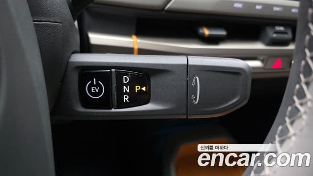 Kia EV3 Earth, 2025 9