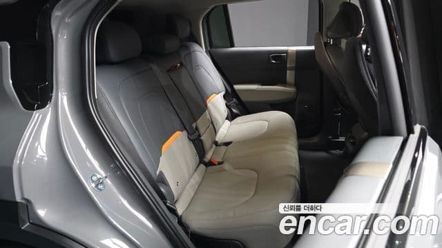 Kia EV3 Earth, 2025 12