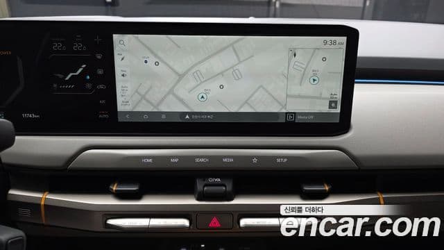 Kia EV3 Earth, 2025 14