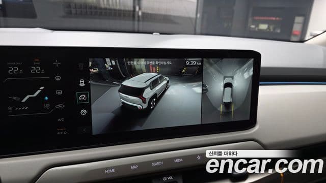 Kia EV3 Earth, 2025 15