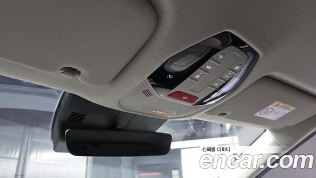 Kia EV3 Earth, 2025 19