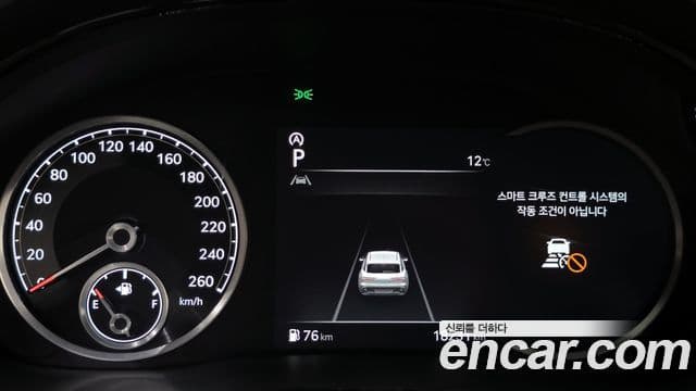 Genesis GV70, 2021 8