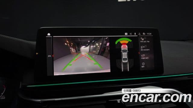 BMW 5시리즈 (G30) 530i M Sport, 2022 15