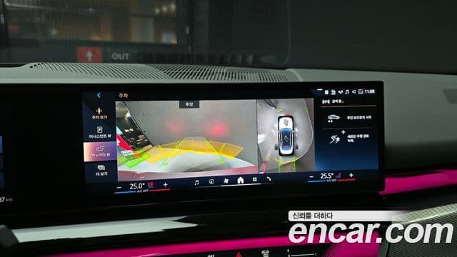 BMW i5 (G60) eDrive 40 M Sport, 2025 14