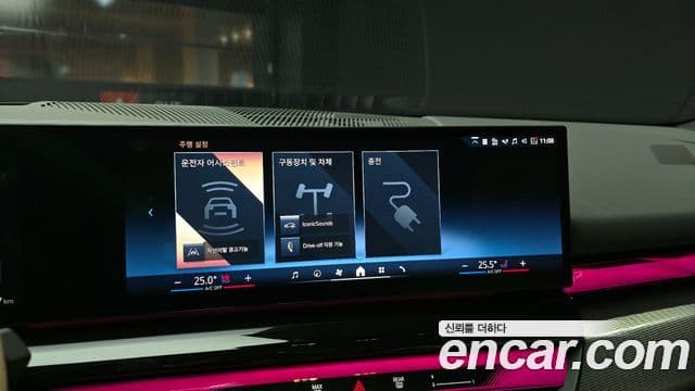 BMW i5 (G60) eDrive 40 M Sport, 2025 15