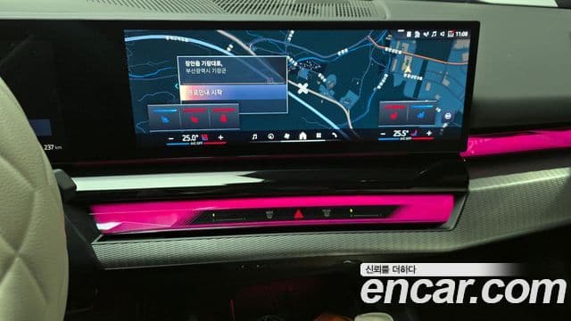 BMW i5 (G60) eDrive 40 M Sport, 2025 16