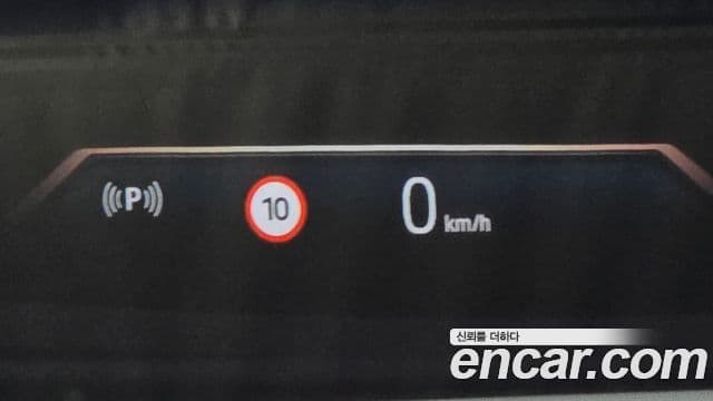 BMW i5 (G60) eDrive 40 M Sport, 2025 18