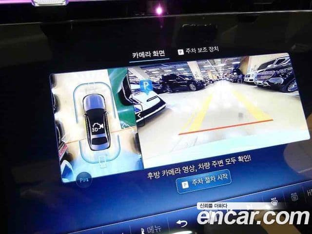 Mercedes-Benz E-класс W214 AMG Line, 2025 19