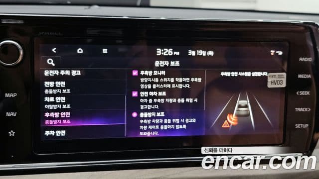 Kia K5 гибрид 3세대 Noblesse, 2021 18