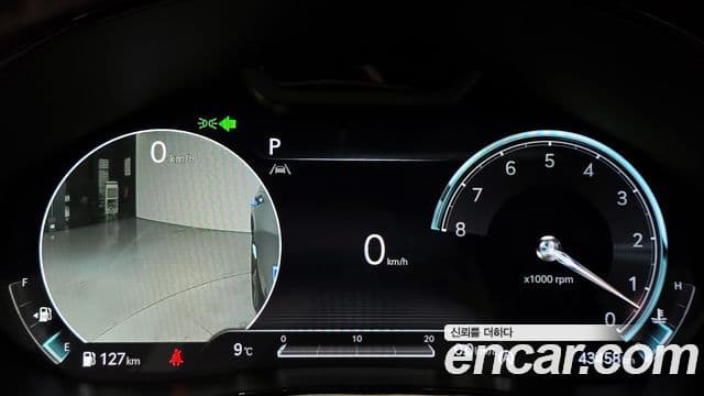 Genesis GV70, 2021 8