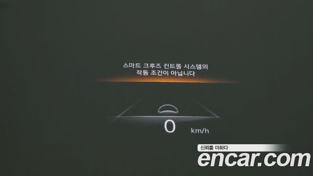 Genesis GV70, 2021 15