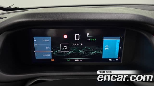 Jeep Avenger Altitude, 2024 8