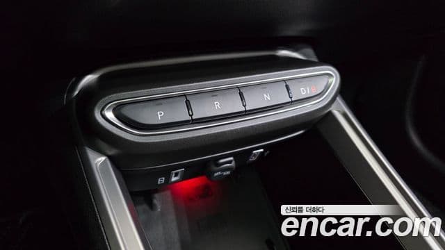 Jeep Avenger Altitude, 2024 9