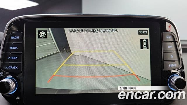 Hyundai Santa Fe TM Exclusive Special, 2019 15