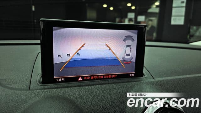 Audi New A3 8V, 2015 16