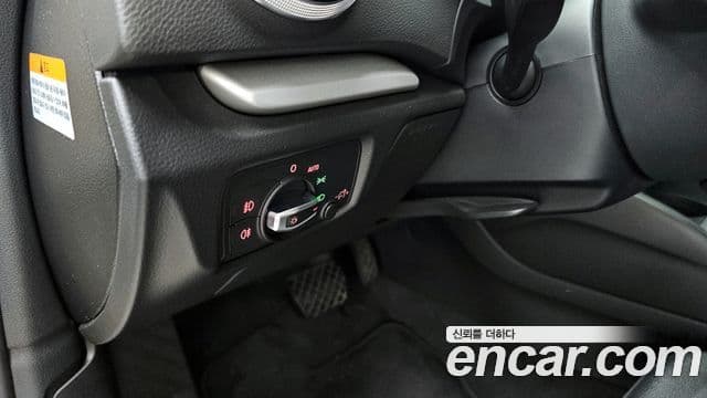 Audi New A3 8V, 2015 17