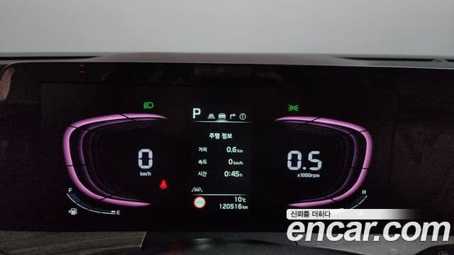 Kia K8 Standard(арендный автомобиль), 2022 8