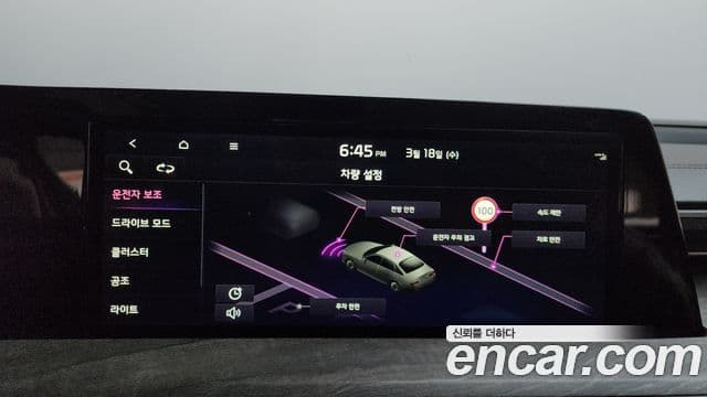 Kia K8 Standard(арендный автомобиль), 2022 18