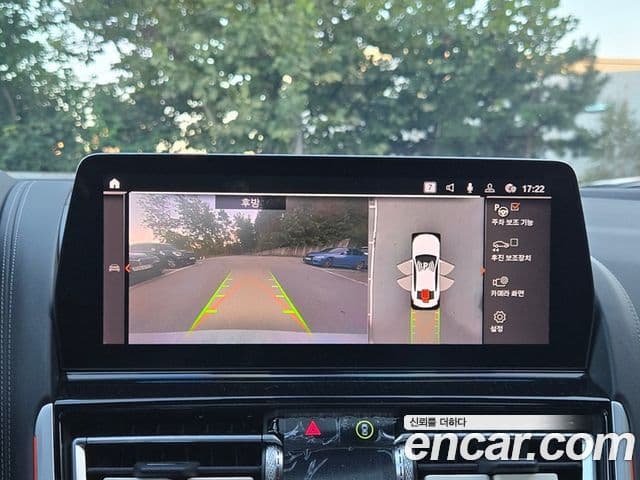 BMW 8시리즈 (G15) M850i xDrive Gran Coupe, 2025 14