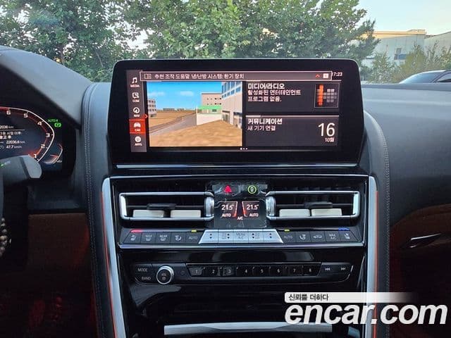 BMW 8시리즈 (G15) M850i xDrive Gran Coupe, 2025 16