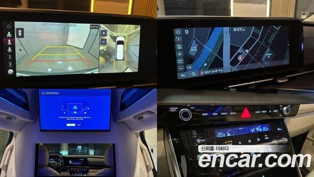 Kia Carnival 4세대 бензин 4인승 High Limousine (компания по спецнадстройкам), 2023 12