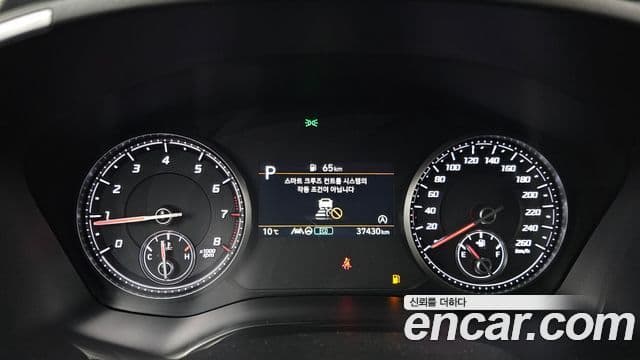 Hyundai The / новый New Santa Fe Exclusive, 2023 8