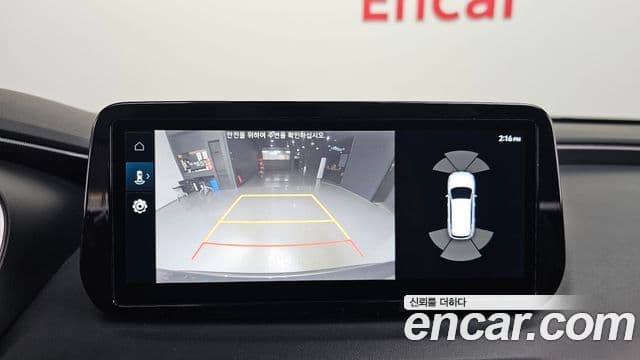 Hyundai The / новый New Santa Fe Exclusive, 2023 15