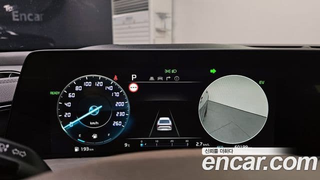 Kia K8 гибрид Noblesse, 2022 8