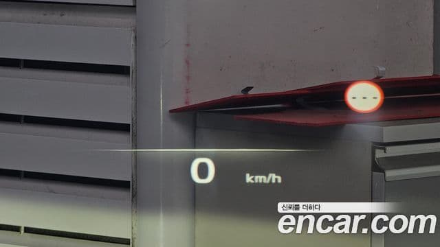 Kia K8 гибрид Noblesse, 2022 17