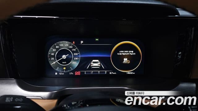 Kia Sorento 4세대 Noblesse, 2023 8