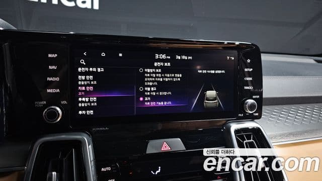Kia Sorento 4세대 Noblesse, 2023 17