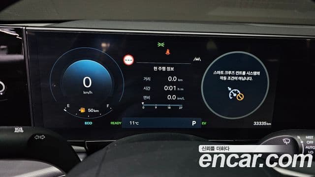 Hyundai Grandeur гибрид (GN7) Premium, 2025 8