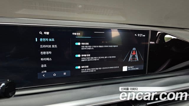 Hyundai Grandeur гибрид (GN7) Premium, 2025 17