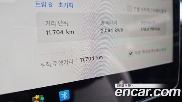 Tesla модель Y, 2024 8