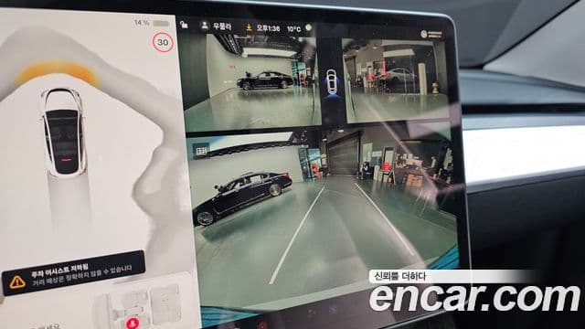 Tesla модель Y, 2024 15