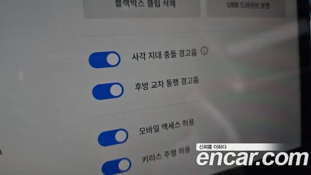 Tesla модель Y, 2024 17