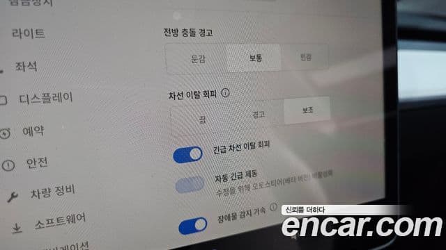 Tesla модель Y, 2024 18