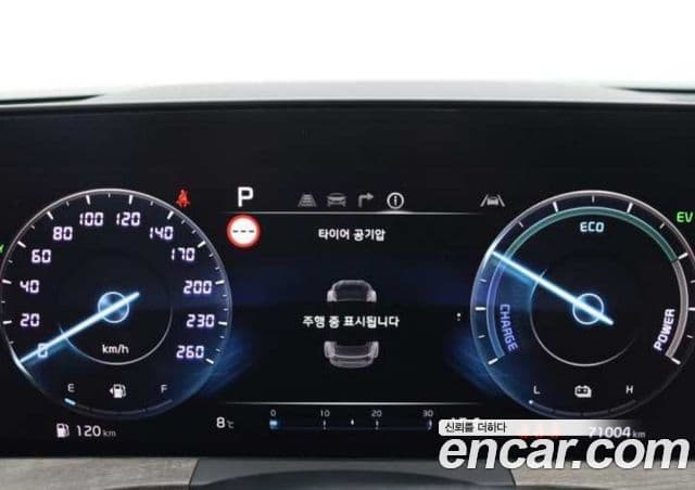 Kia K8 гибрид Noblesse Light, 2023 7