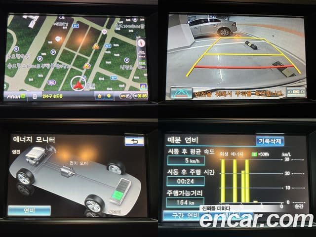 Toyota New 캠리 гибрид XLE, 2012 11