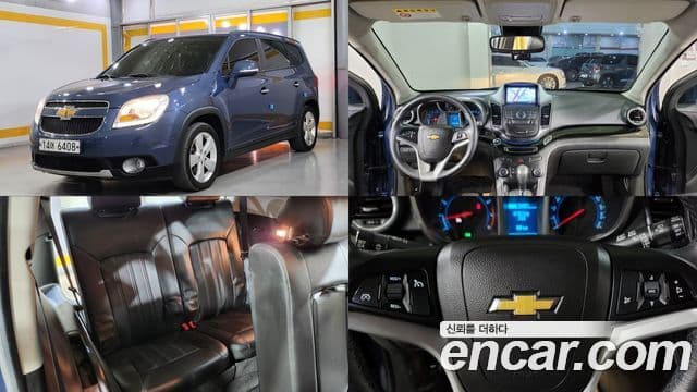 Chevrolet(GM대우) Orlando пакет безопасности, 2015 1