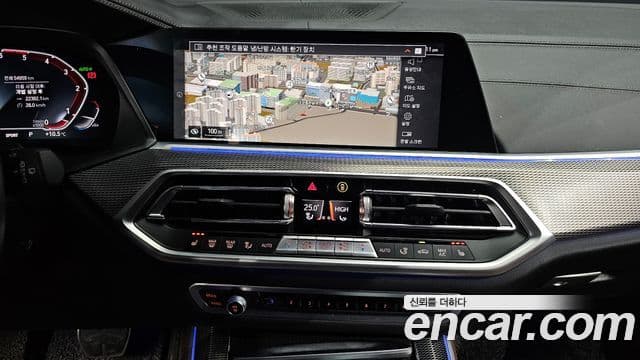 BMW X5 (G05) xDrive 30d M Sport, 2022 14