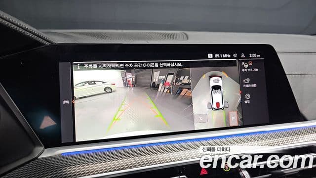 BMW X5 (G05) xDrive 30d M Sport, 2022 15