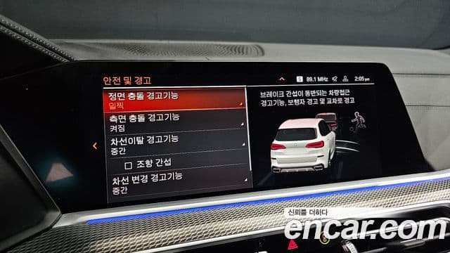 BMW X5 (G05) xDrive 30d M Sport, 2022 16