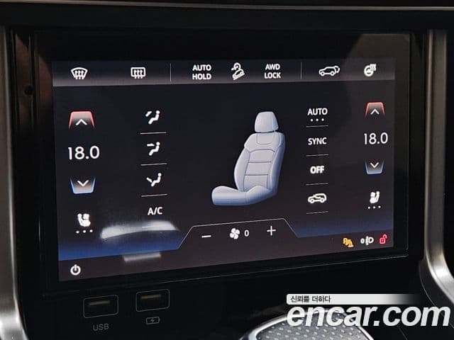 KG모빌리티(SsangYong) Torres T7, 2023 15