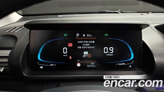 Hyundai Casper Inspiration, 2023 8